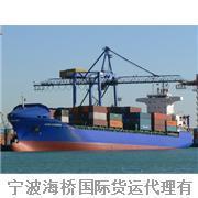 成套設(shè)備進(jìn)口報(bào)關(guān)代理,大型機(jī)械設(shè)備進(jìn)口清關(guān)代理,發(fā)電站設(shè)備進(jìn)口報(bào)關(guān)進(jìn)口請(qǐng)關(guān),寧波進(jìn)口報(bào)關(guān)行-貨代|物流服務(wù)|交通運(yùn)輸–光波網(wǎng)