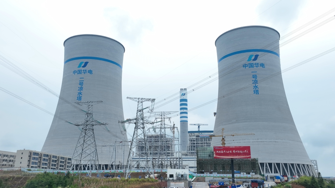 平江電廠1號機(jī)組首次點火成功 預(yù)計11月30日正式投產(chǎn)發(fā)電